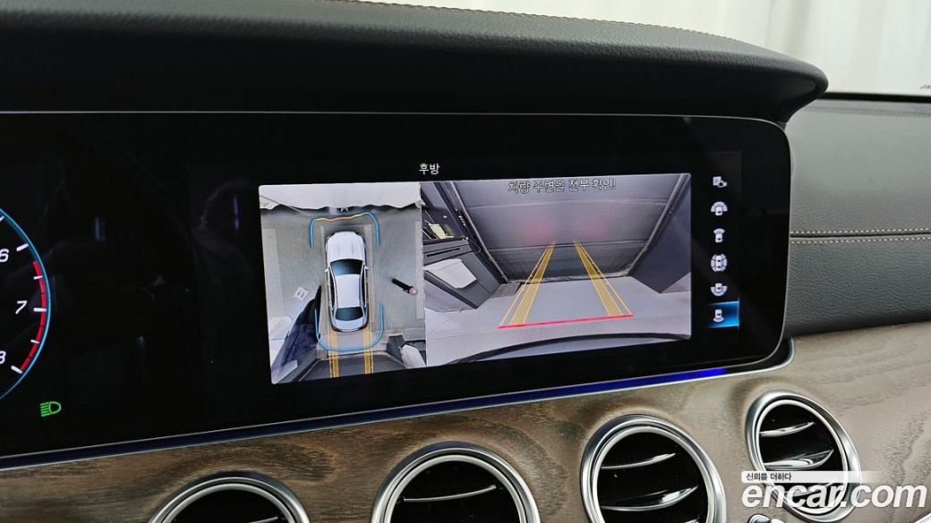 Mercedes-Benz E-Class E250 Exclusive, 2023