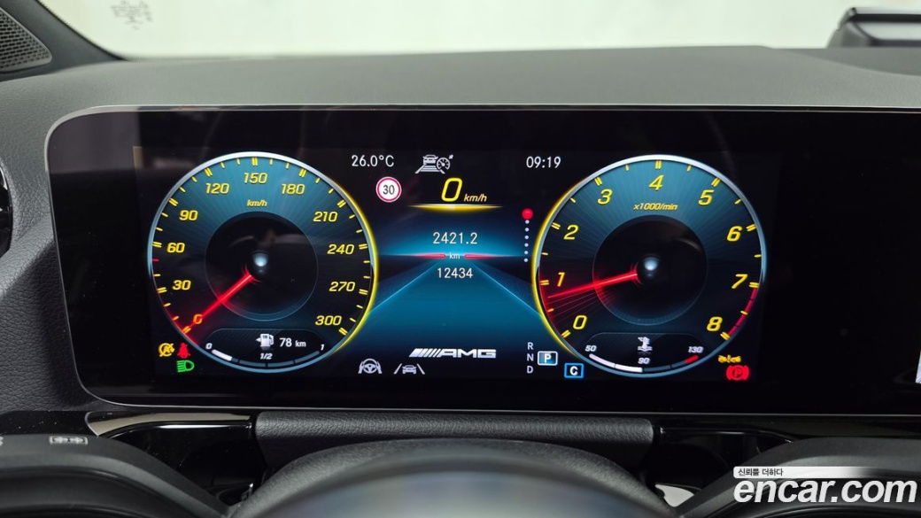 Mercedes-Benz GLA-Class GLA45 AMG 4MATIC+, 2023