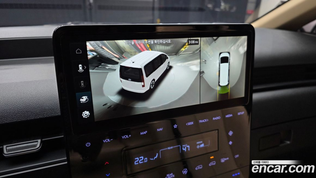 Hyundai Staria Tourer 9-Seater, 2022