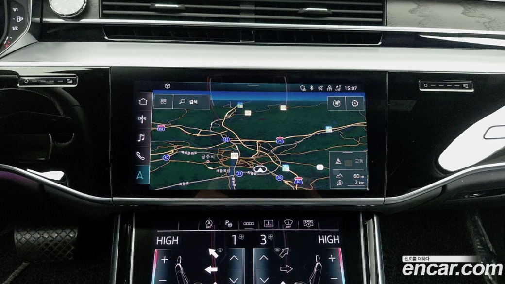 Audi A8 60 TFSI Quattro LWB, 2021