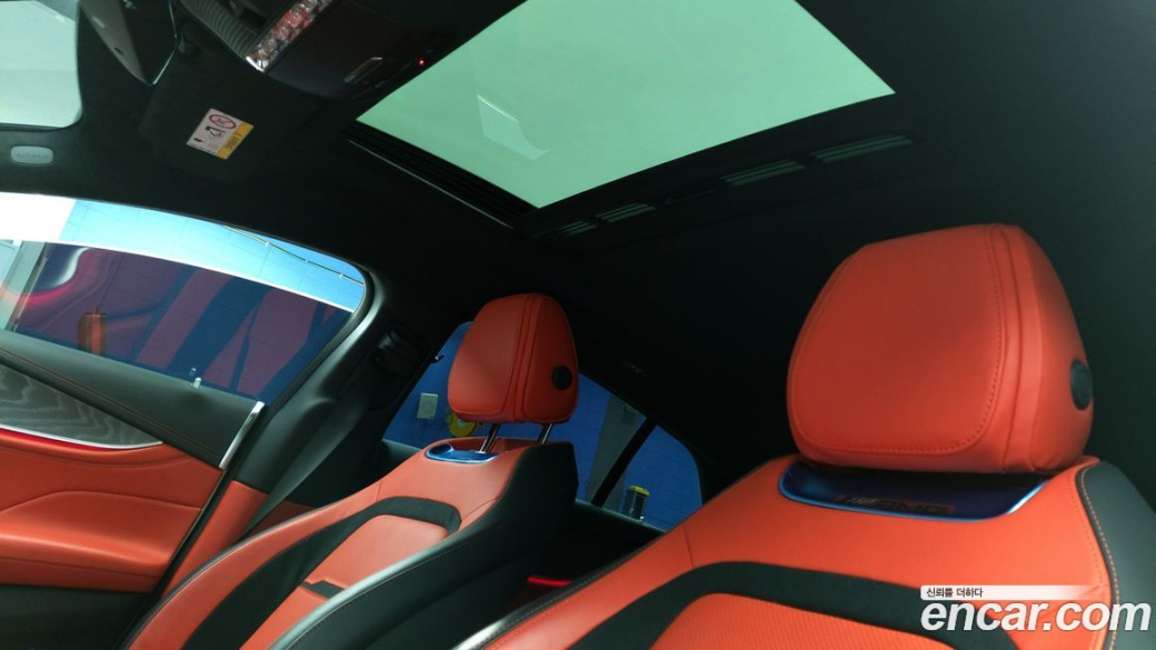Mercedes-Benz AMG GT 4Door 43 4MATIC+, 2023