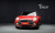 Mini Clubman Classic, 2024