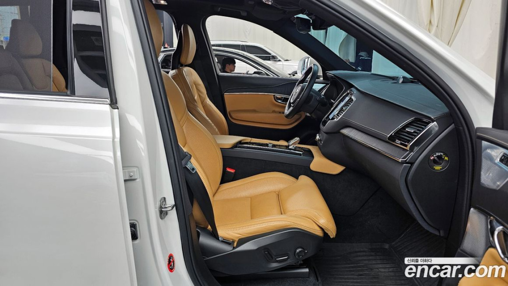 Volvo XC90 B6 Inscription, 2022