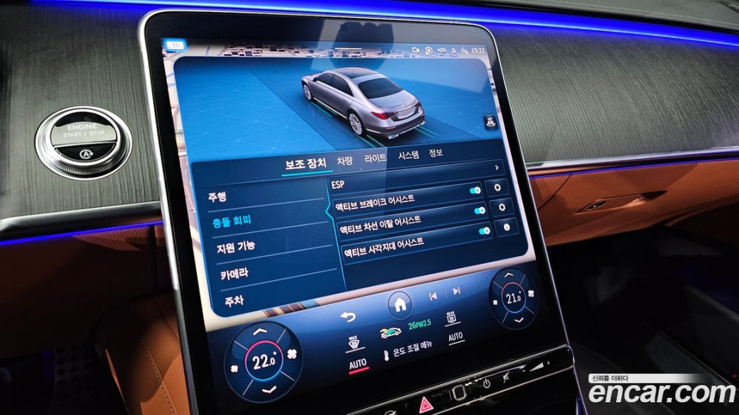 Mercedes-Benz S-Class S400 d 4MATIC, 2022