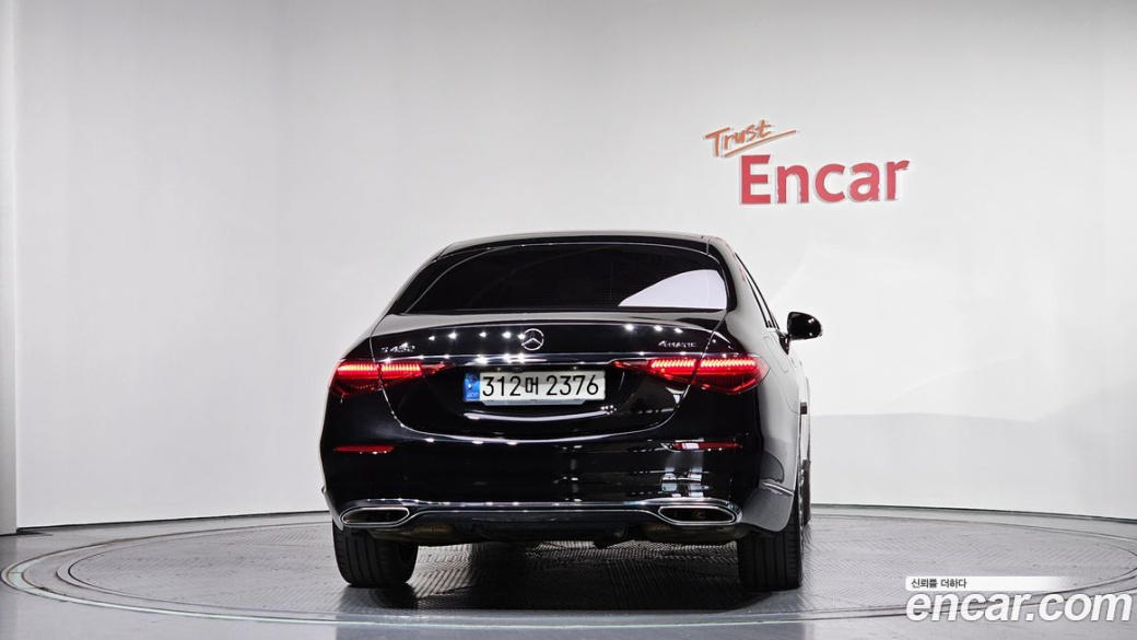 Mercedes-Benz S-Class S450L 4MATIC, 2022