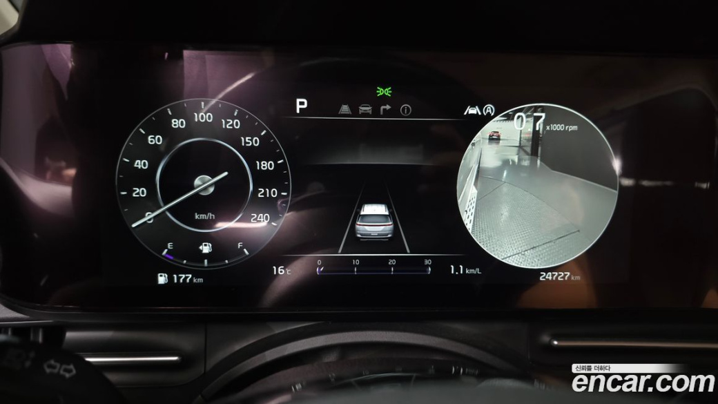 Kia Carnival 7-Seater Outdoor, 2023