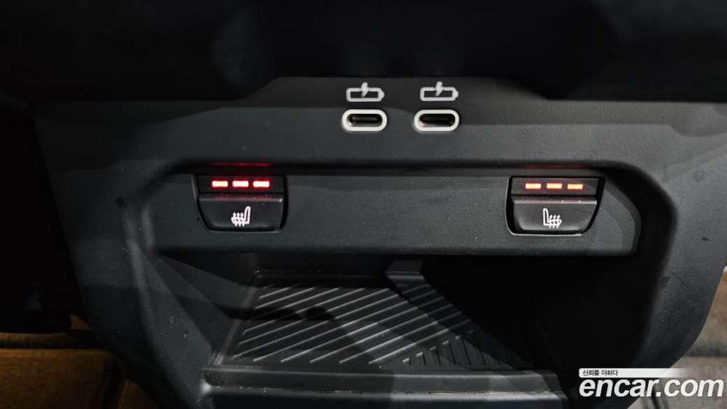BMW 5-Series 520i Special Edition, 2025