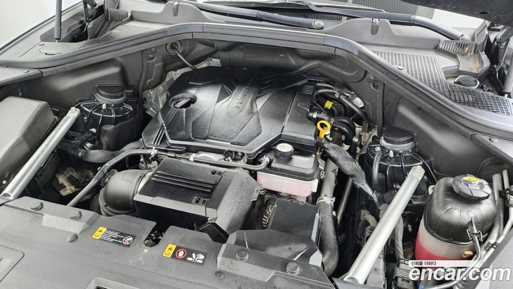 Genesis GV80 2.5T Gasoline AWD, 2023