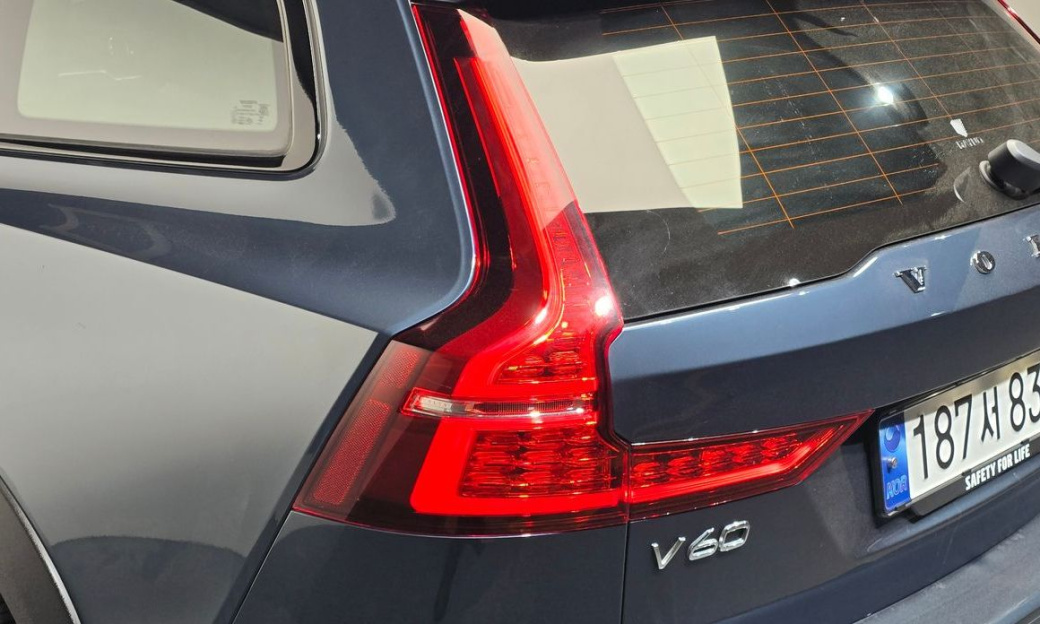 Volvo V60 B5 Ultimate AWD, 2024