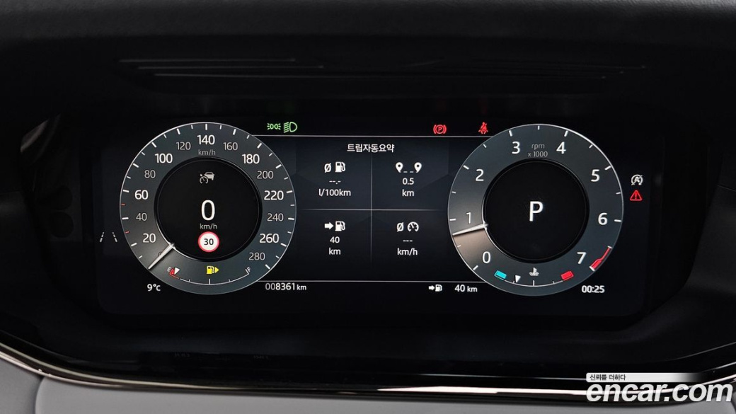 Land Rover Range Rover Evoque P250 Dynamic SE, 2025