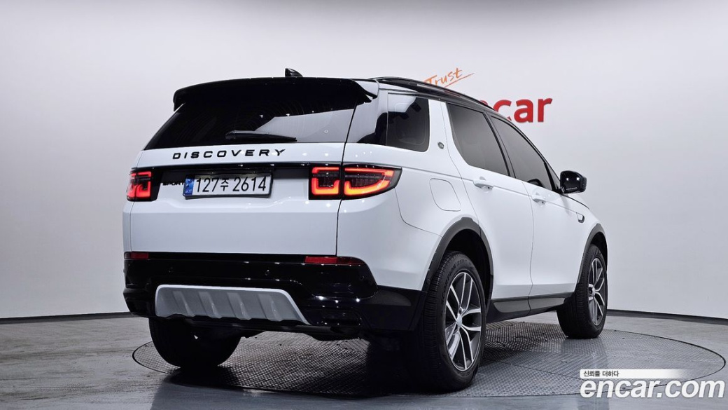 Land Rover Discovery Sport P250 Dynamic SE, 2024