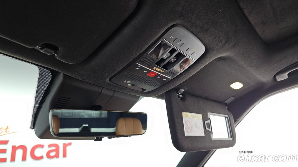 Hyundai Palisade Gasoline 2.5T 4WD 7-Seater, 2025