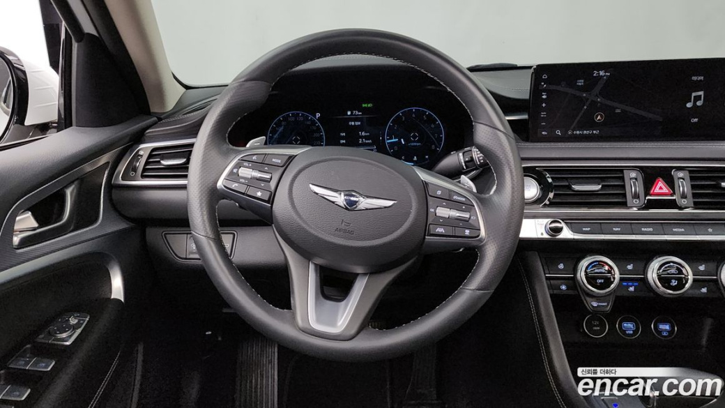 Genesis G70 Gasoline 2.0T 2WD, 2023