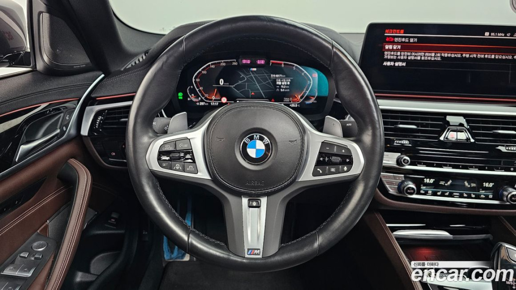 BMW 5-Series 530i M Sport Package, 2023
