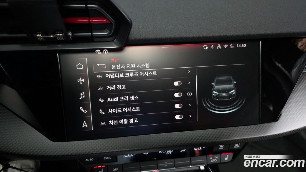 Audi RS3 2.5 TFSI Quattro Carbon Edition, 2025