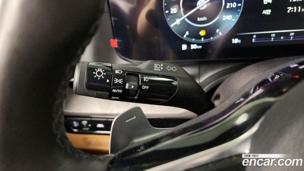 Kia Carnival 9-Seater Signature, 2023