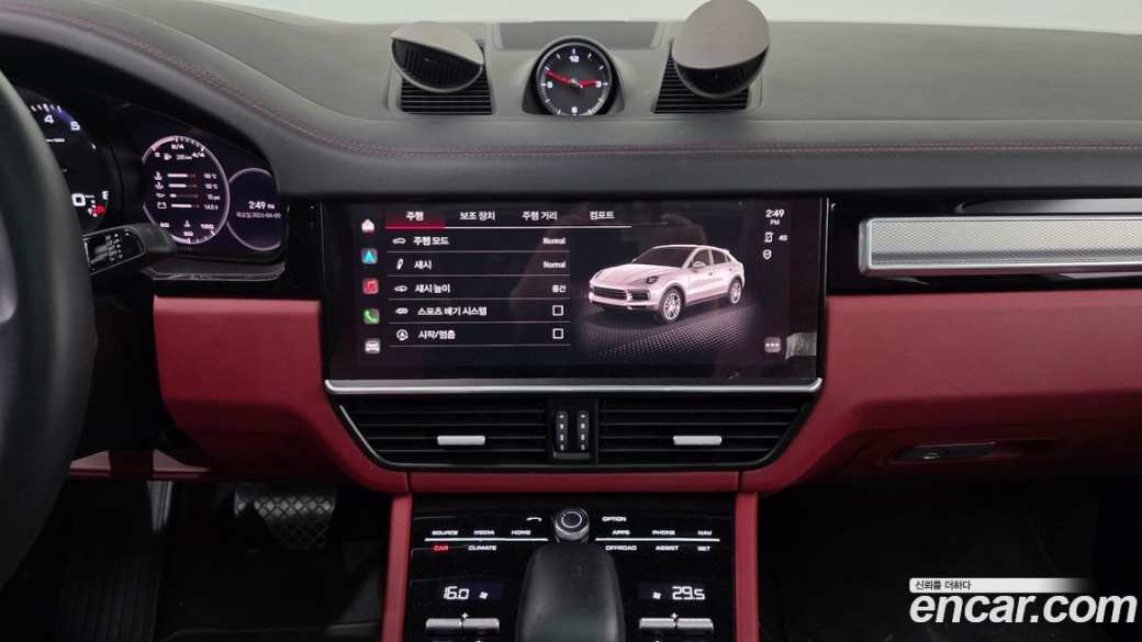 Porsche Cayenne 3.0 COUPE PLATINUM EDITION, 2023