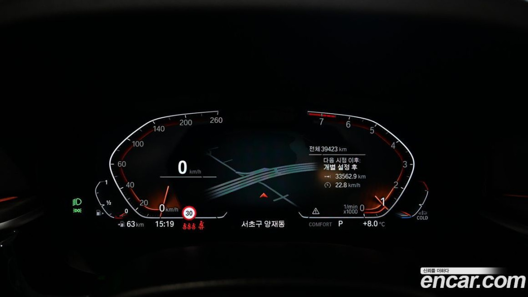 BMW Gran Turismo 630i xDrive Luxury, 2023