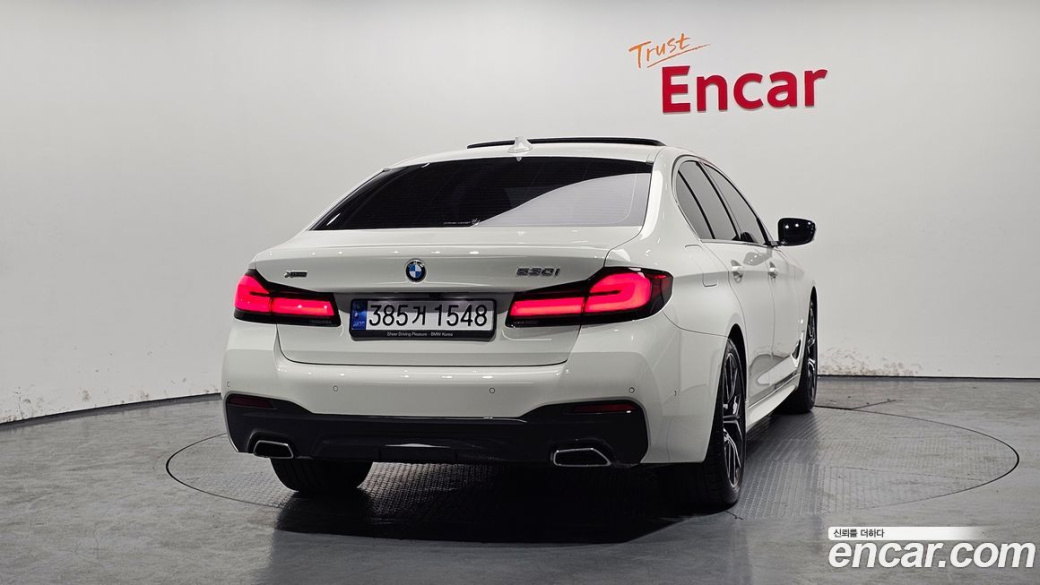 BMW 5-Series 530i xDrive M Sport Package, 2023