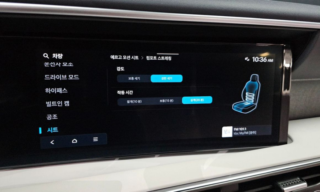 Hyundai Palisade Gasoline 2.5T 2WD 9-Seater, 2025