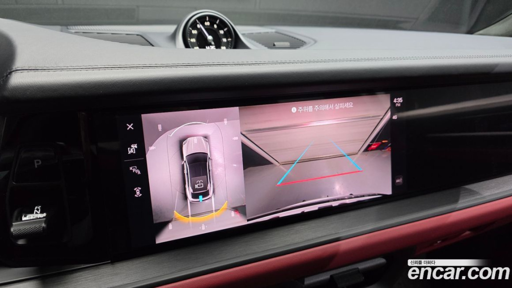 Porsche Cayenne 4.0 GTS Coupe, 2025