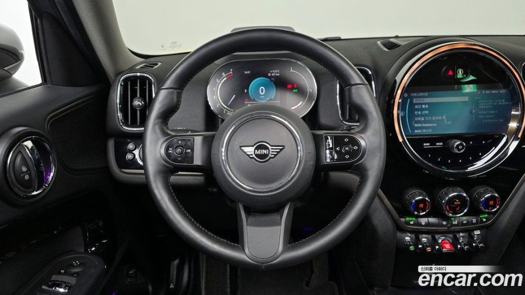 Mini Countryman Classic, 2023