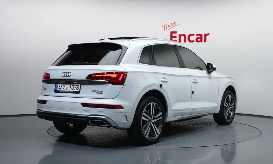 Audi Q5 45 TFSI Quattro Premium, 2022