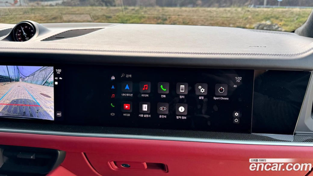 Porsche Cayenne 3.0, 2024