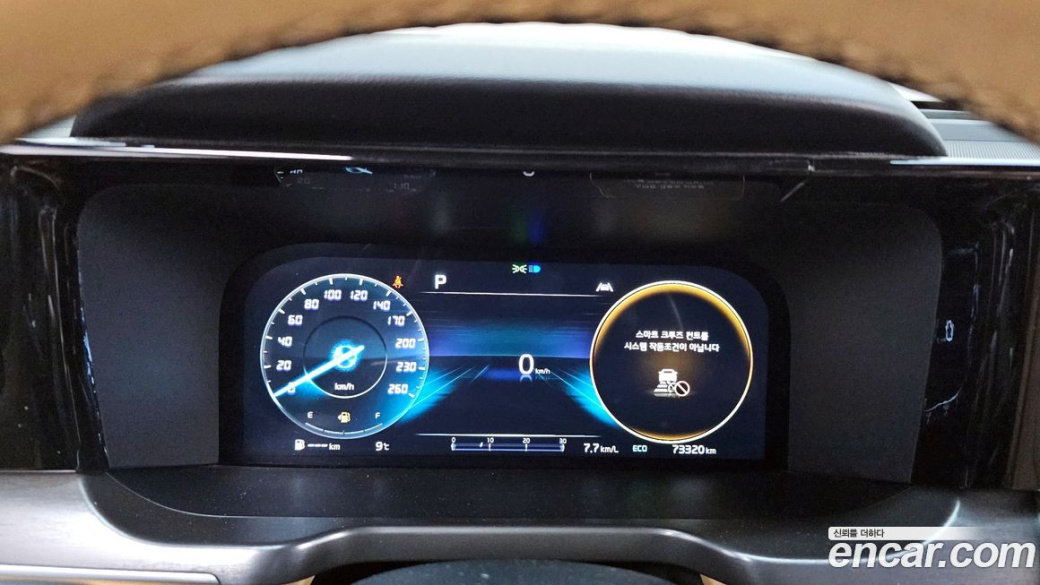 Kia Sorento Gasoline 2.5T 4WD, 2022