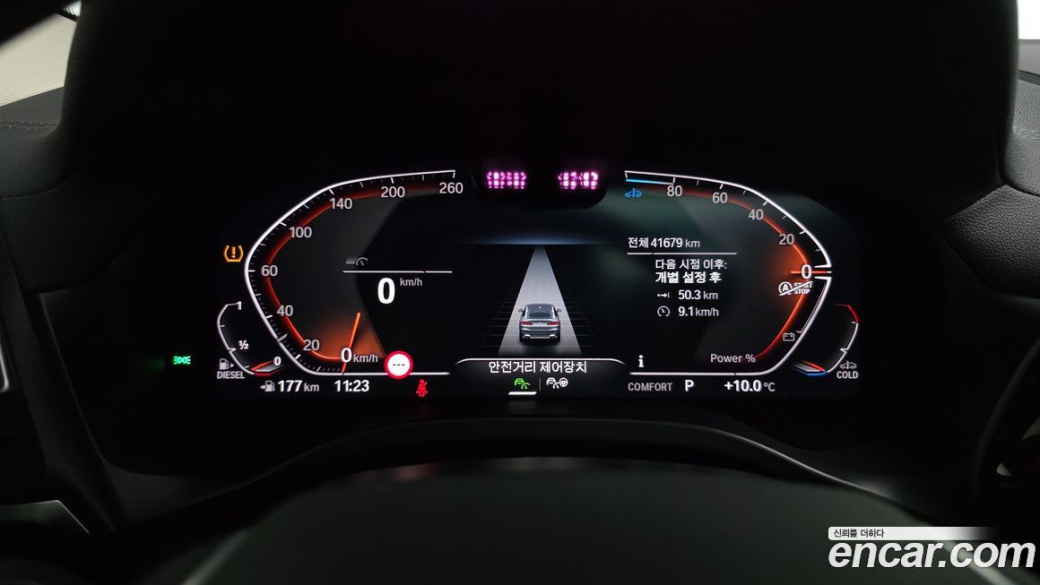 BMW X4 xDrive20d xLine, 2023
