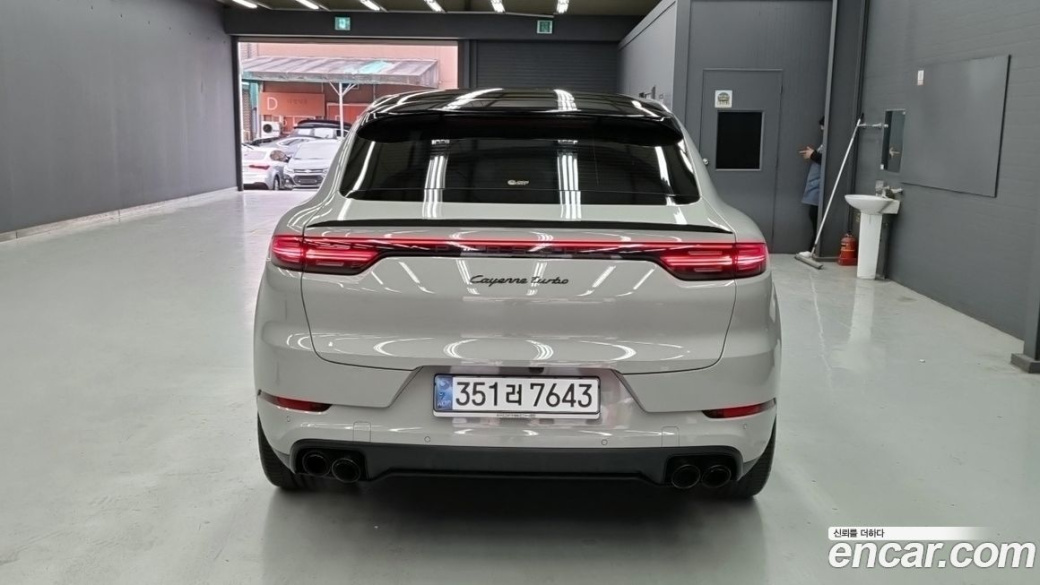 Porsche Cayenne 4.0 Turbo, 2023