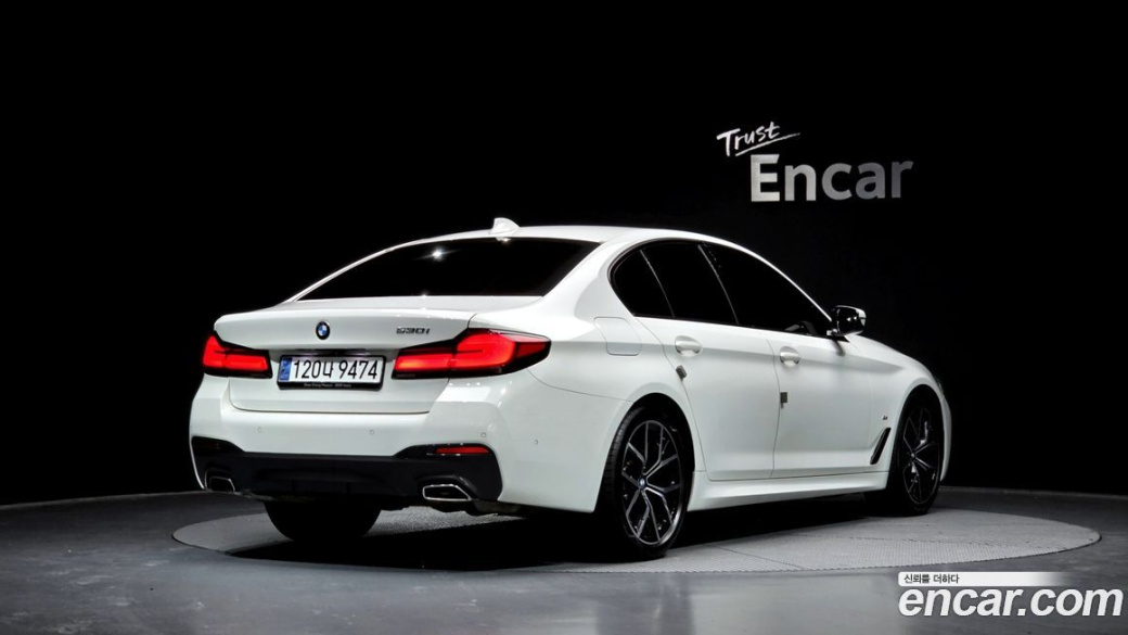BMW 5-Series 530i M Sport Package, 2022