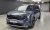 Kia Carnival 7-Seater Noblesse, 2024