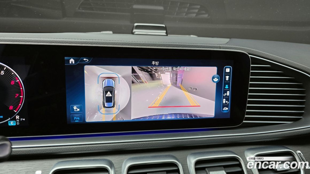 Mercedes-Benz GLE-Class GLE450 4MATIC, 2023