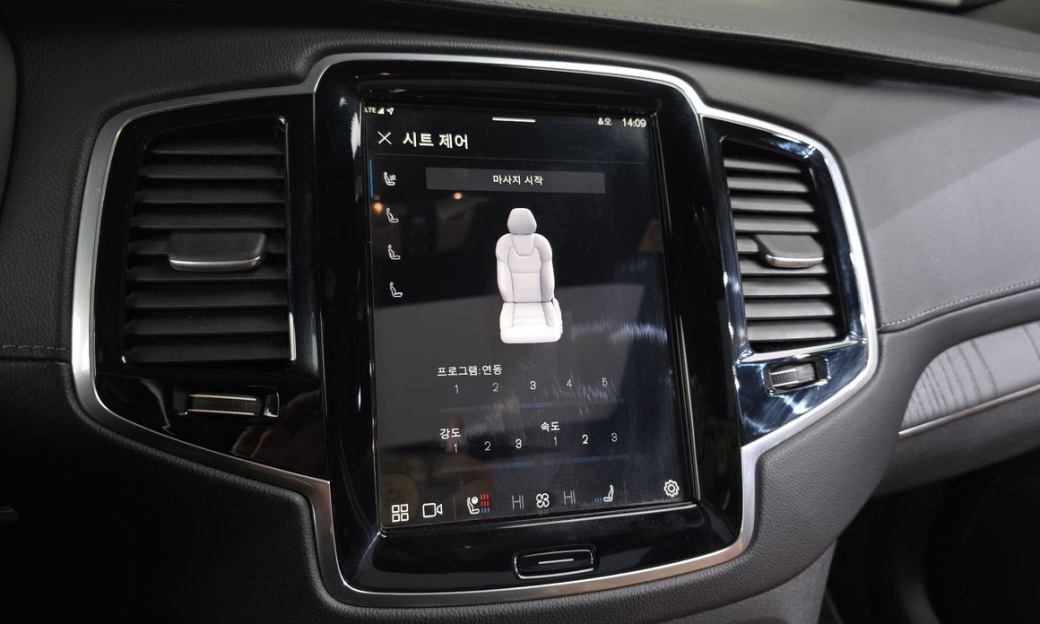 Volvo XC90 B6 Ultra Bright, 2025