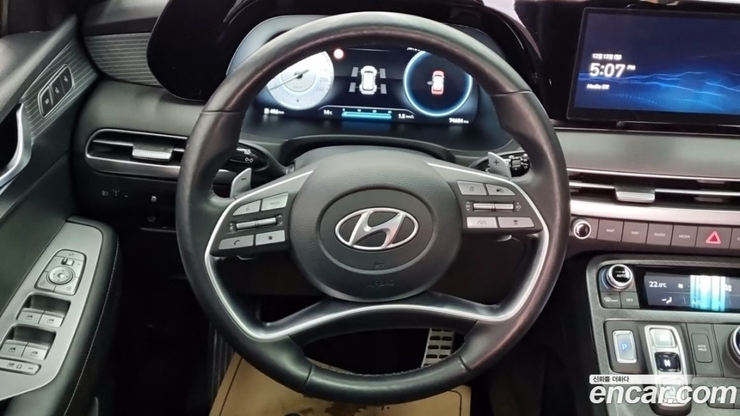 Hyundai Palisade Diesel 2.2 4WD, 2023
