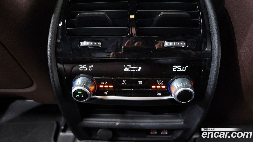 BMW 5-Series 530i M Sport Package, 2023