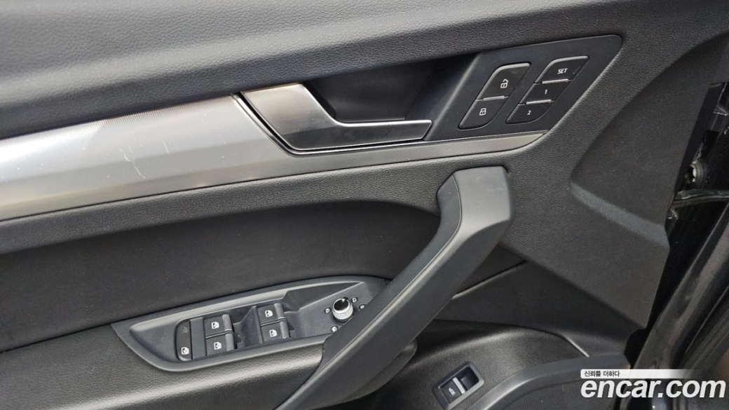 Audi Q5 45 TFSI Quattro, 2022