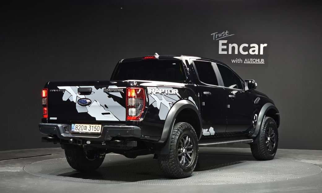 Ford Ranger 2.0, 2022