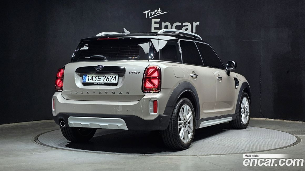 Mini Countryman Classic Plus Launch Pack, 2023