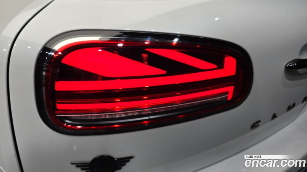 Mini Clubman Classic, 2024