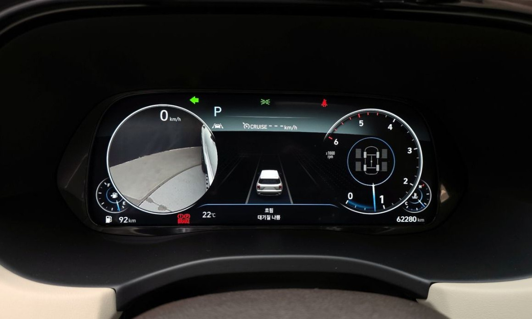 Hyundai Palisade Diesel 2.2 4WD, 2022