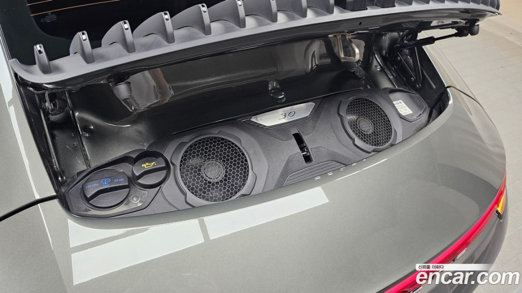 Porsche 911 Carrera, 2021