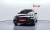 Genesis G80 Gasoline 2.5 Turbo 2WD, 2026