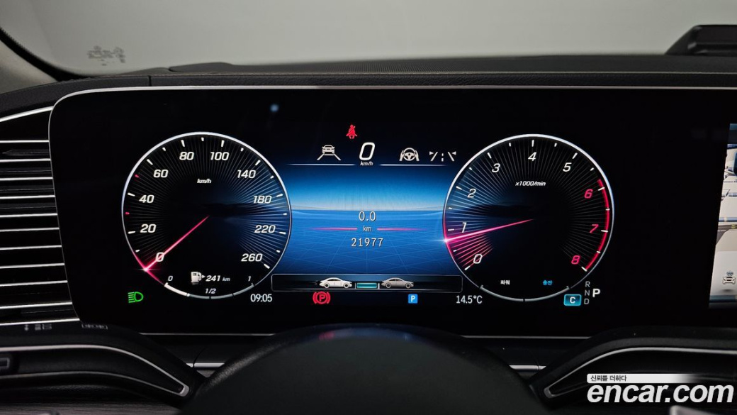Mercedes-Benz GLE-Class GLE450 4MATIC, 2025