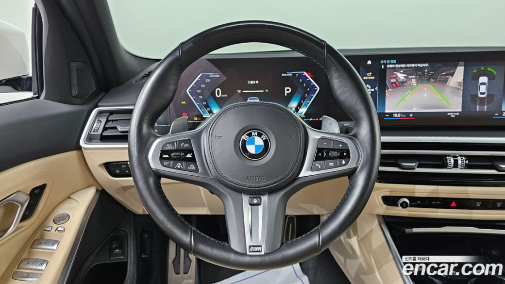 BMW 3-Series 320i M Sport, 2023