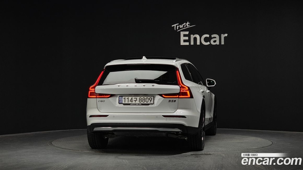 Volvo V60 B5 Ultimate AWD, 2024