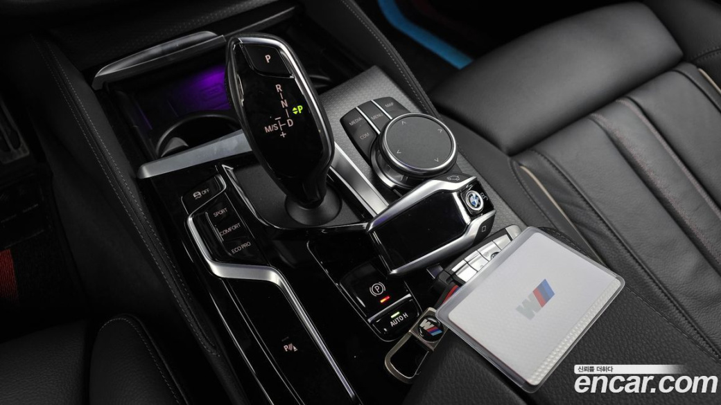 BMW 5-Series 520i M Sport, 2023