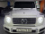 Mercedes-Benz G-Class G400d, 2024