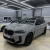 BMW X3M 3.0 Competition, 2024